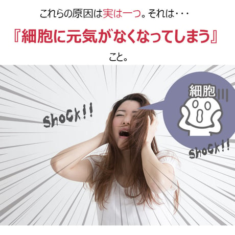 ナチュラルウォッシュ#02   ACT RAY technology