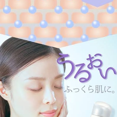 マジェスタ　コンクβ／しっとり