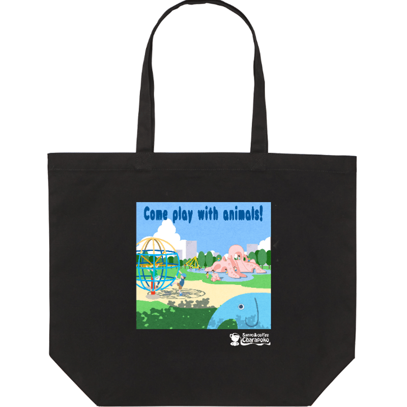 専用☆お散歩トートバッグ シュナウザー お散歩トートバッグ 【受注生産】 | まいわんちょ