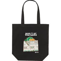 お散歩柄トートバッグ「塀ネコ・透かしブロック」（Mサイズ）
