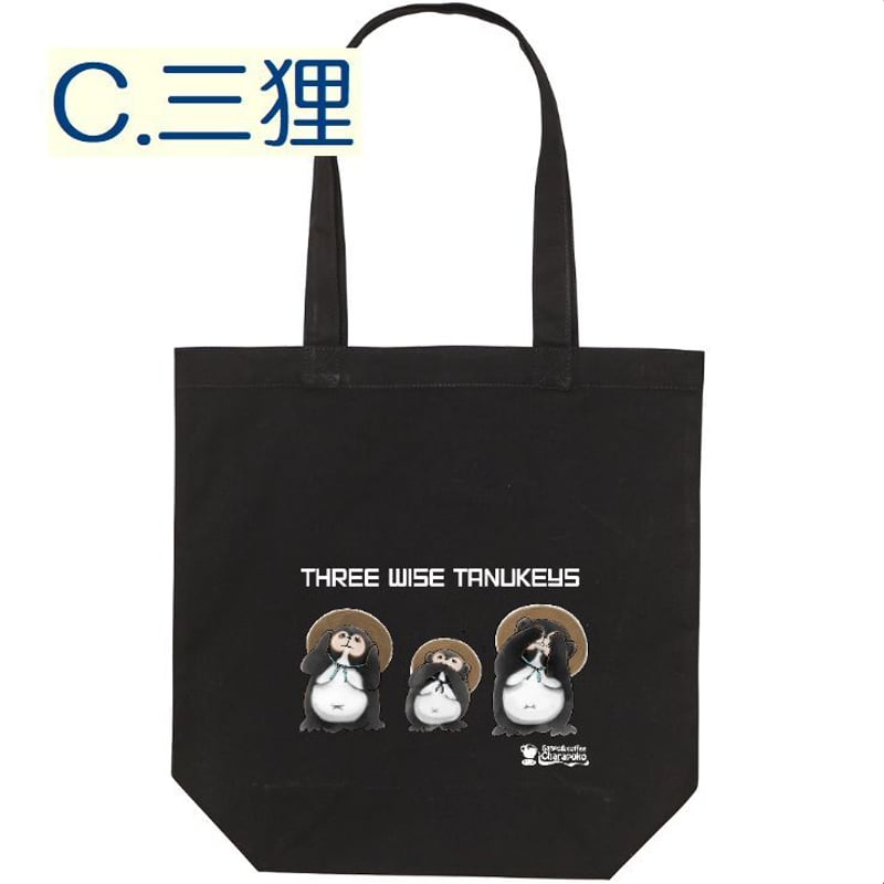 感謝価格　SALE 猫柄　お散歩トートバッグ　人気　ハンドメイド　ラスト一点 感謝価格 SALE 猫柄 お散歩トートバッグ 人気 ハンドメイド