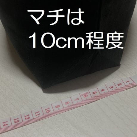 お散歩柄トートバッグ「大名行列」（Ｓサイズ）
