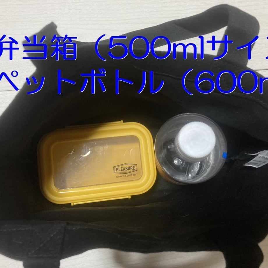 63341864abc35c73ad9f474e