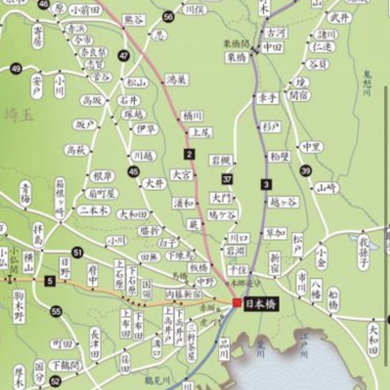 街道ウォーカーのための全国街道マップ【10部セット】 | 散歩