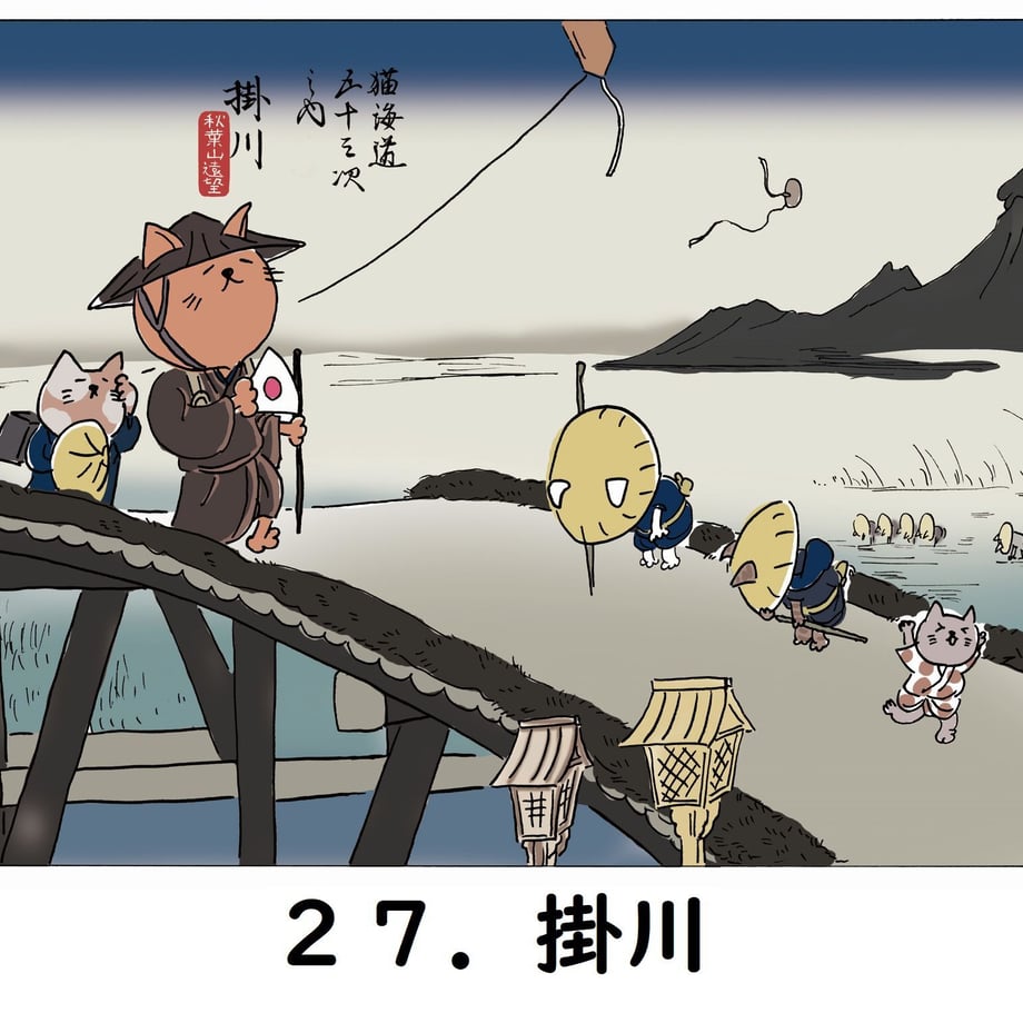 62d68025b5285a17d1f3ba8a