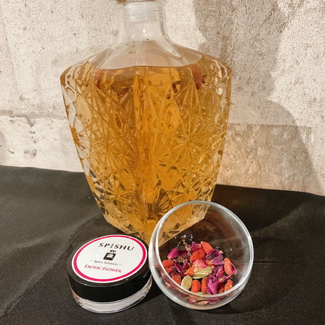 EXOTIC FLOWER　for 焼酎