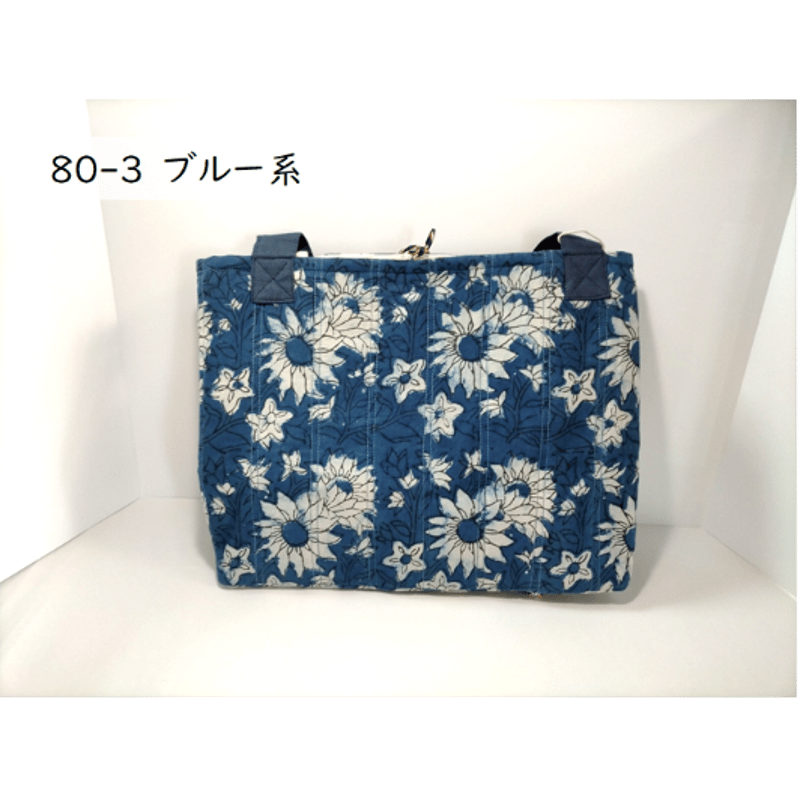 インド布パッチワークのヨガバッグ | ASHA STORE