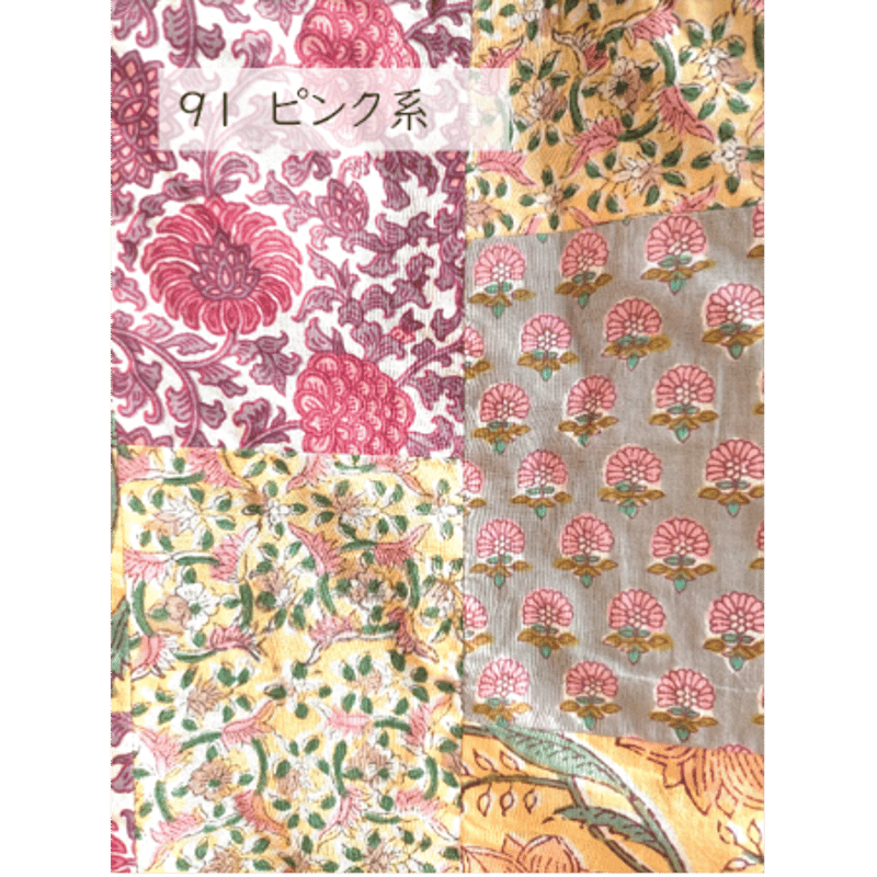 ブロックプリント パッチワークトート | ASHA STORE