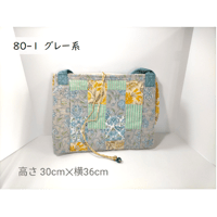 インド布パッチワークのヨガバッグ