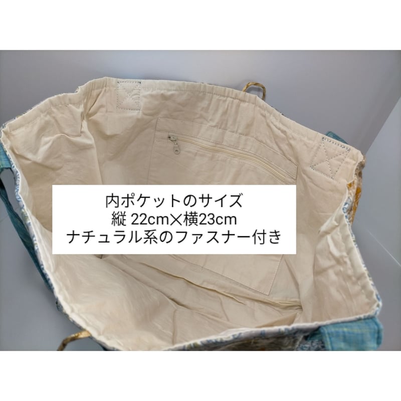 新品❗️オーガニック ヨガマットバック　オーダーメイド　海外輸入品 新品❗️オーガニック ヨガマットバック オーダーメイド 海外