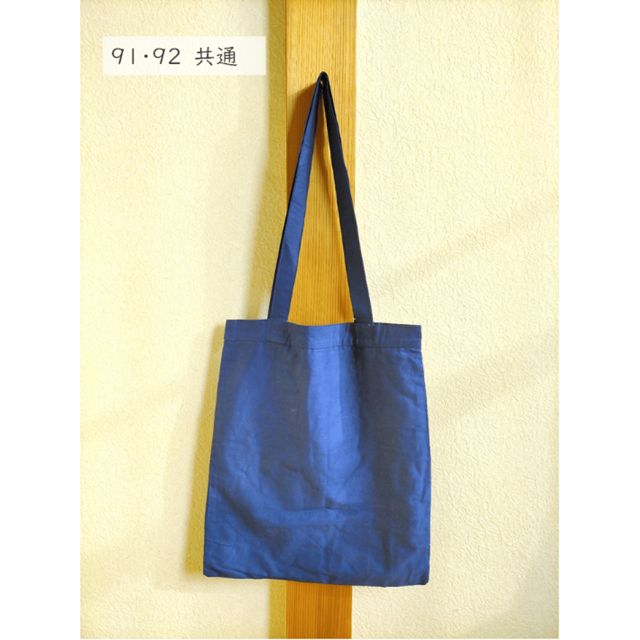 603db593c19c456acb604742