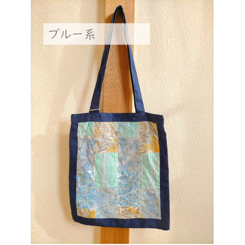 ちくんプロフさん専用 パッチワークバッグ&財布 3つ折り財布 革のパッチワーク お札も小銭も入る「コロンとした