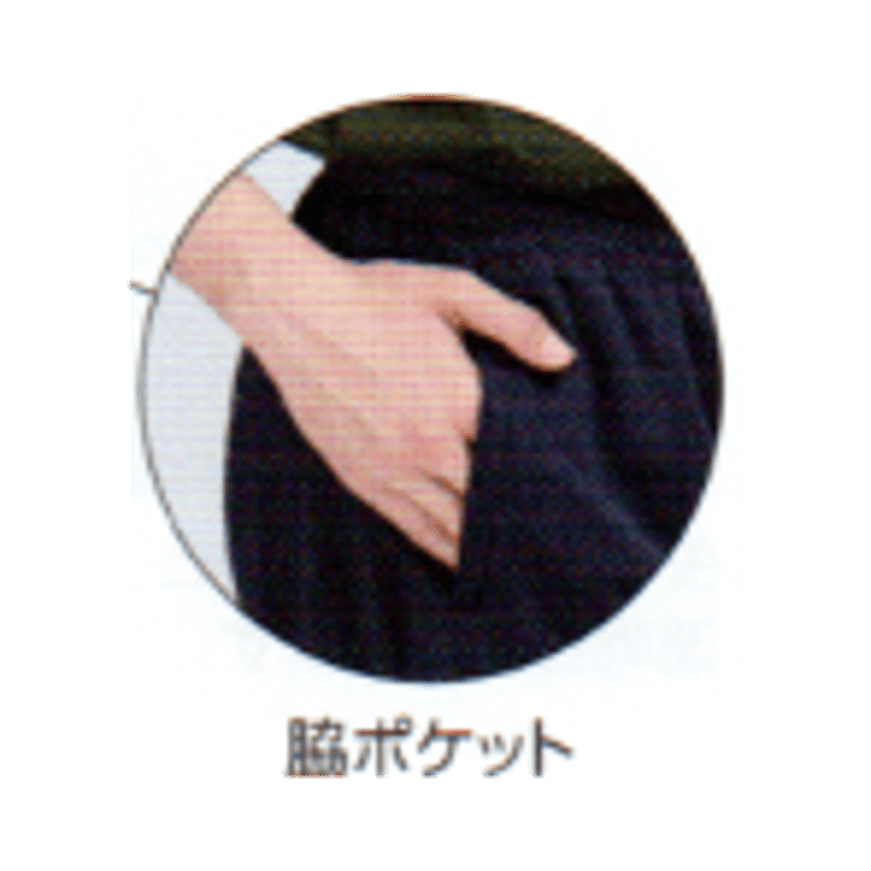 シリカブラック(遠赤外線放射)練り込み加工『ラク軽ドライパンツ
