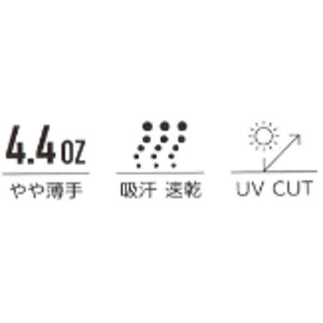 シリカブラック（遠赤外線）練り込み加工『 ラク軽半袖ボタンダウンポロシャツ アクティブ ネイビーSB-661』