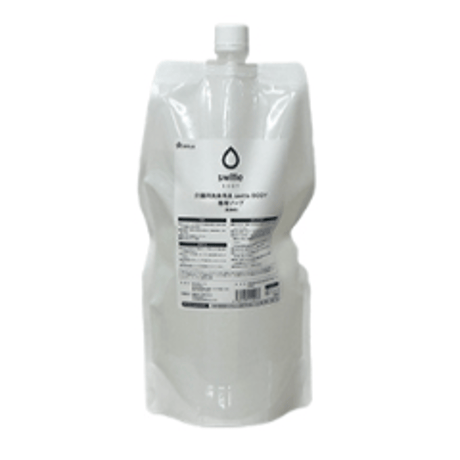 switle BODY 介護用洗身用具 SWB-1000JP CATEGORY 介護用洗身用具