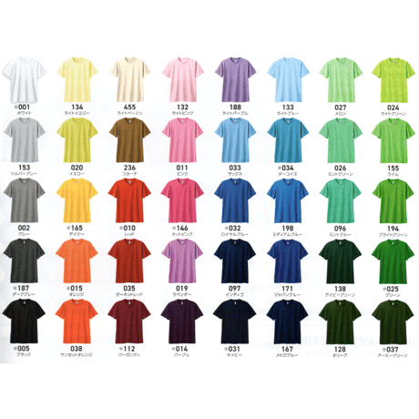 シリカブラック練り込み加工(遠赤外線)『ラク軽半袖Ｔシャツ アクティブ ブラック SB-601』