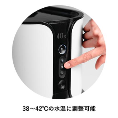 『介護用洗身用具switleBODY SWB-1000Jp』　オールインワン