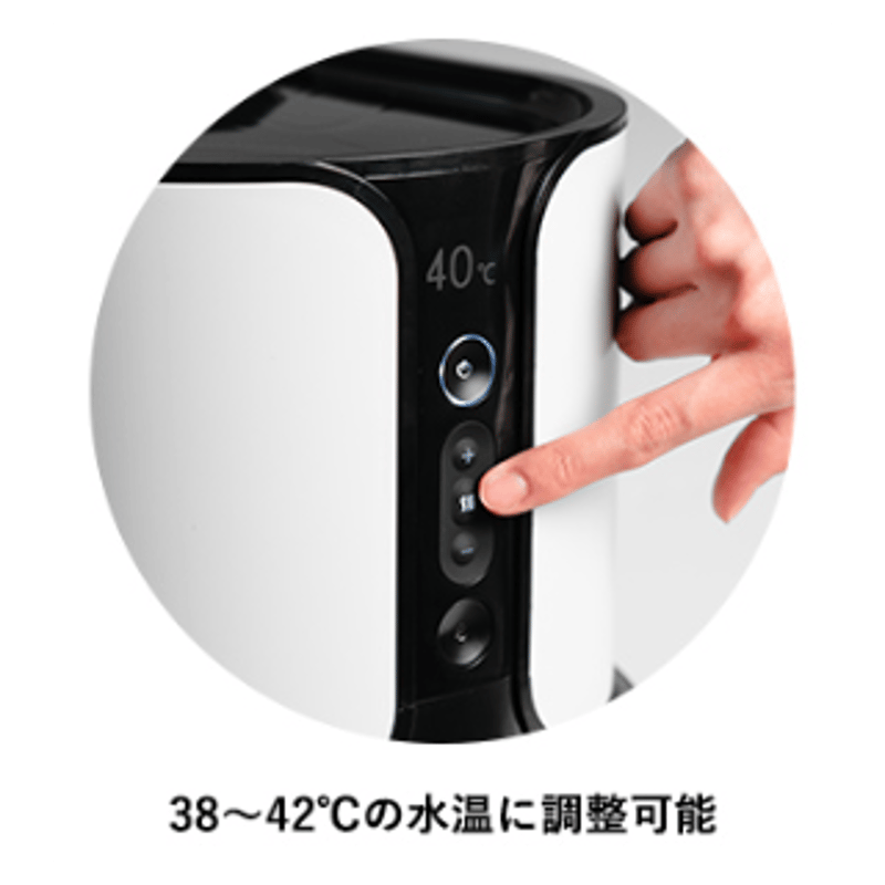 介護用洗身用具switleBODY SWB-1000Jp オールインワン | 特選