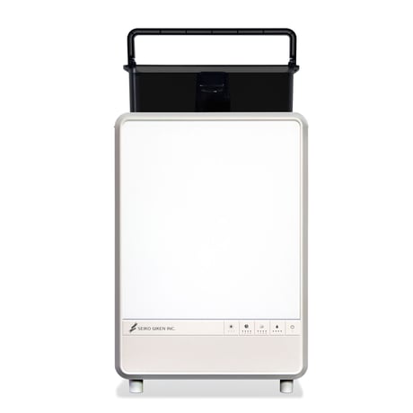 ウイルス感染対策に！！ 星光技研新製品「超音波噴霧器UX４＆ジアリフレ原液５Lスターターキットセット」すぐに使用できる次亜塩素酸がセットに！！