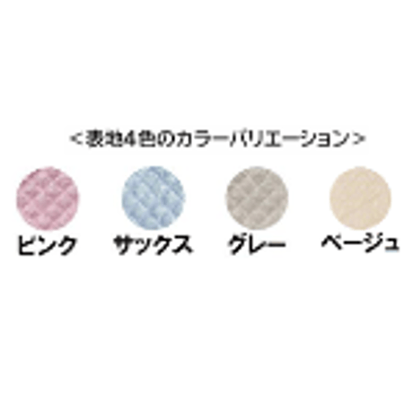 シリカブラック練り込み加工×敷パッド『ラク軽ぐっすり敷パッド』シリーズ