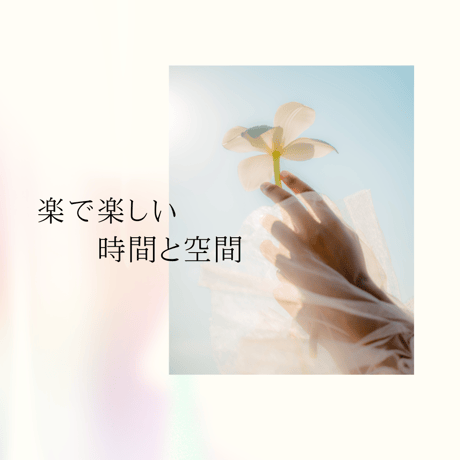 宇宙銀行 | STORES