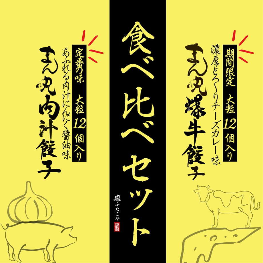 6513a93abe5fcd0030838223