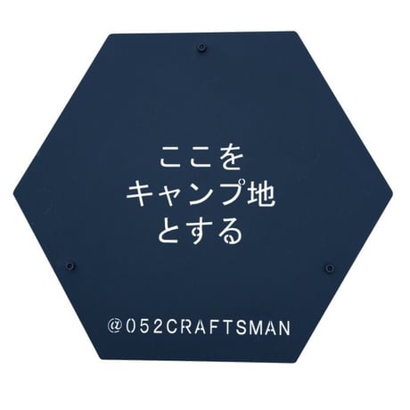 UNPLUGGED ヘキサテーブル　美品 UNPLUGGED ヘキサテーブル 美品 UNPLUGGED ヘキサテーブル 美品