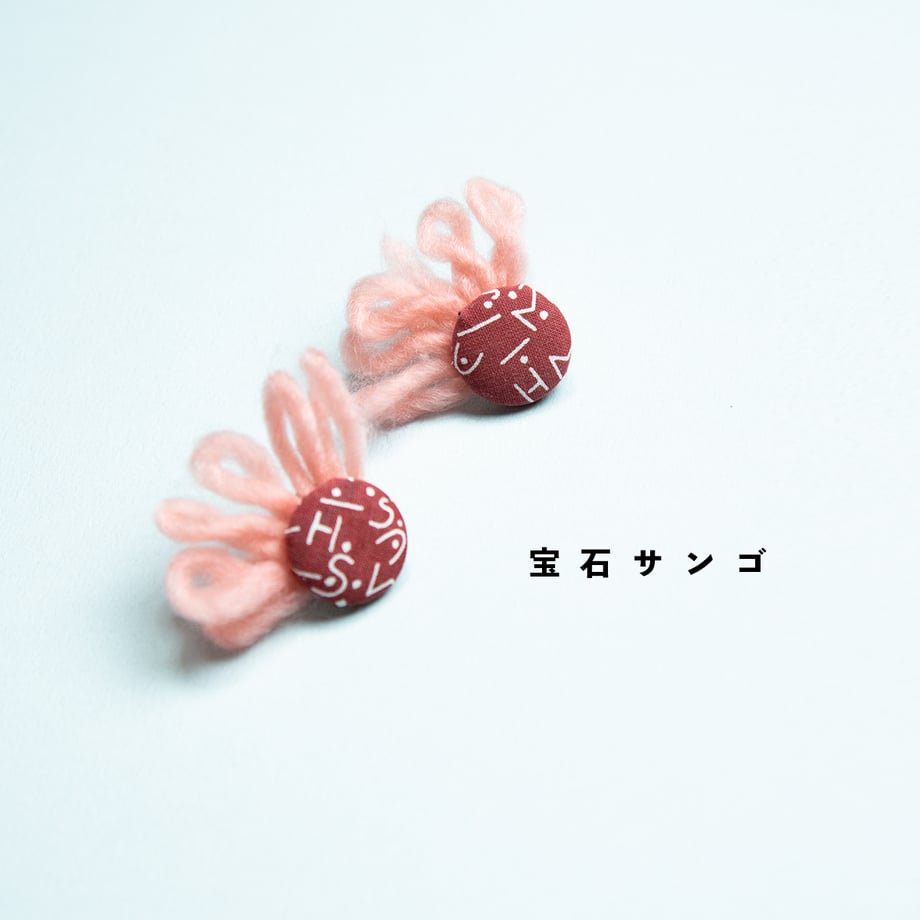 6042744fc19c455ef8e88222