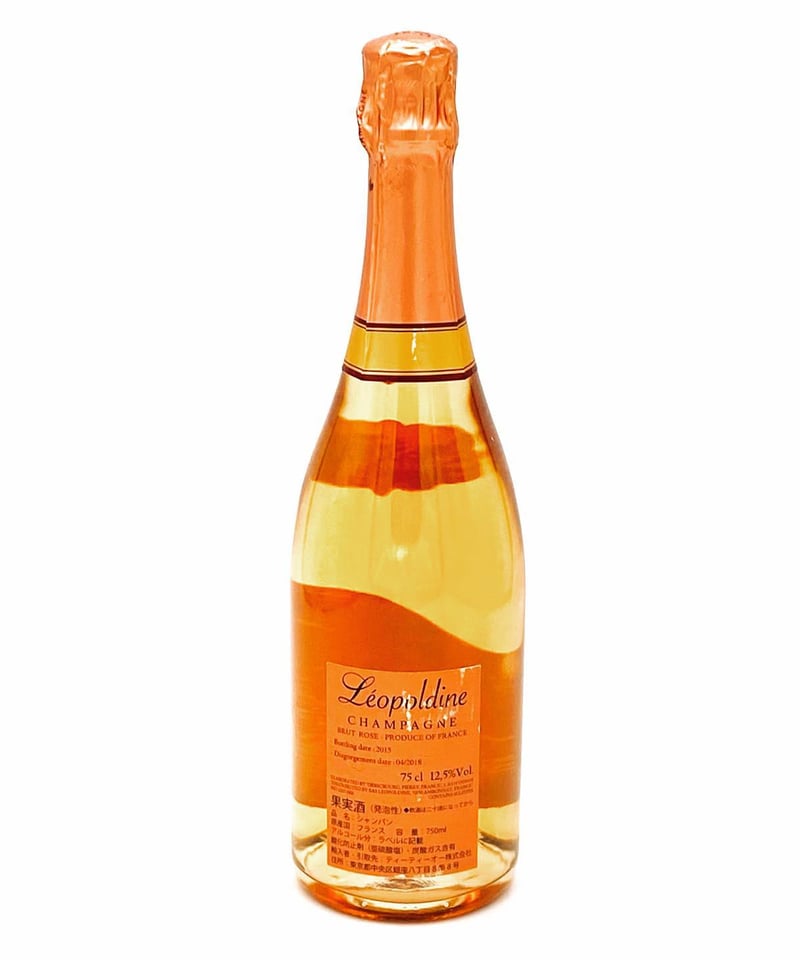 中古】 古酒 シャンパン Soumei でっかく Rose ソウメイロゼ 中古】 古酒 シャンパン Soumei でっかく Rose ソウメイロゼ