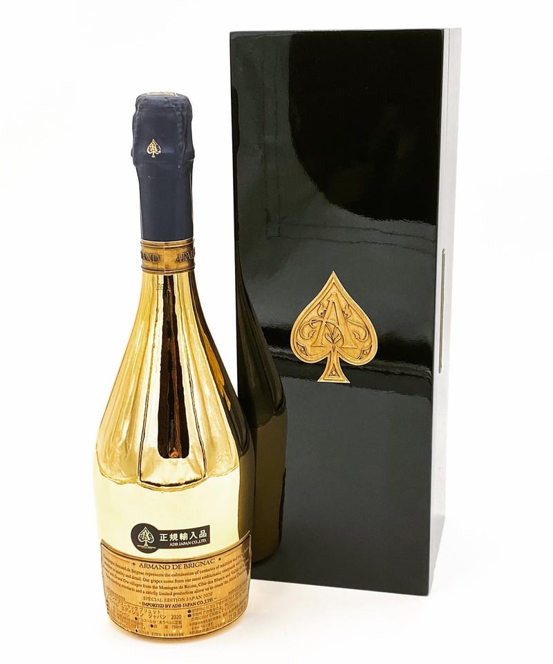 未開栓】ARMAND DE BRIGNAC アルマンドブリニャック ブリュット ...