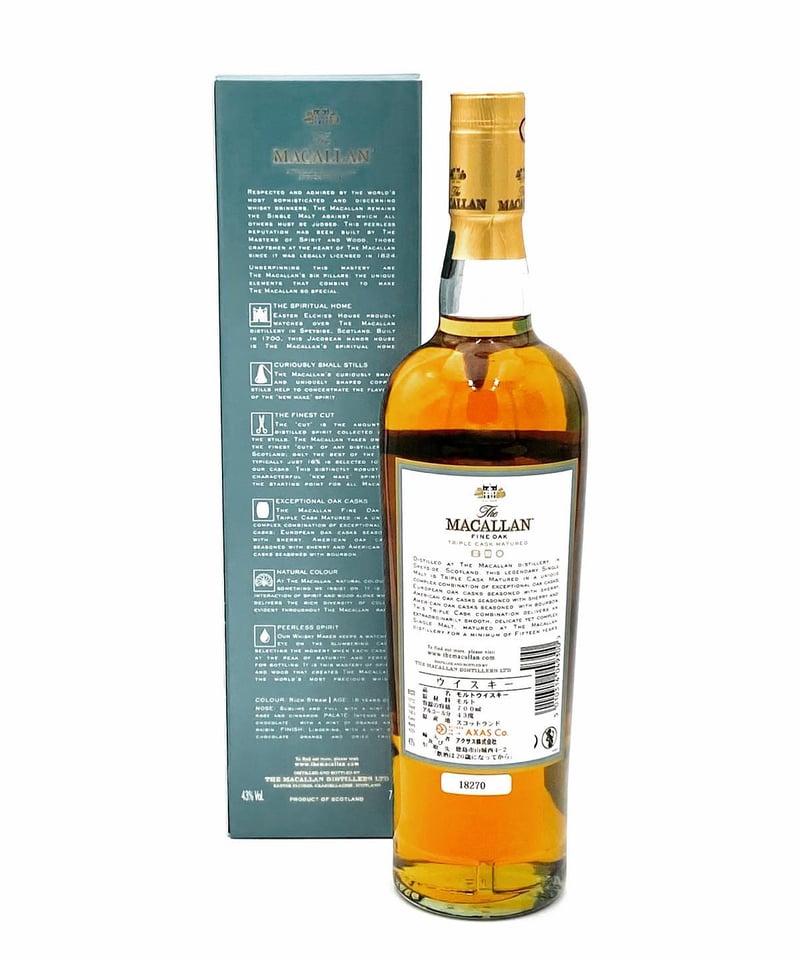マッカラン 15年 ファインオーク 43度 700ml 箱付き | ACE OF SPADES マッカラン 15年 ファインオーク 43度 700ml 箱付き | ACE OF SPADES