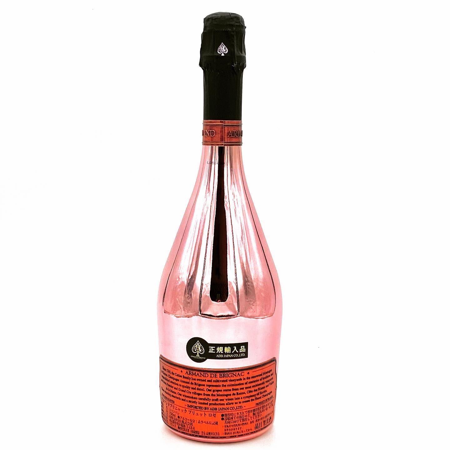 正規輸入品】アルマン・ド・ブリニャック ロゼ シャンパン 750ml 箱付