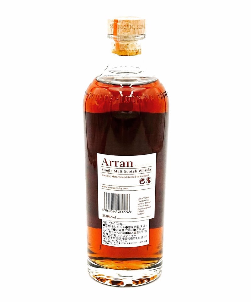 アラン シェリーカスク 55.8度 ウイスキー 700ml 箱付き | ACE OF SPADES
