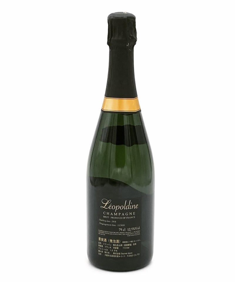 正規輸入品】レオポルディーヌ ソウメイ ブリュット シャンパン 正規輸入品】レオポルディーヌ ソウメイ ブリュット シャンパン