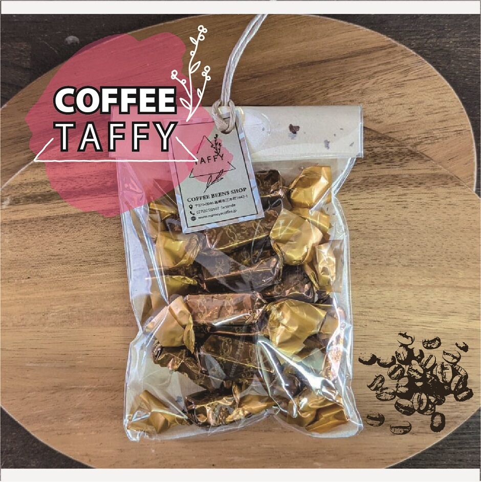 COFFEE TAFFY コーヒータフィー | 珈琲房 豆や