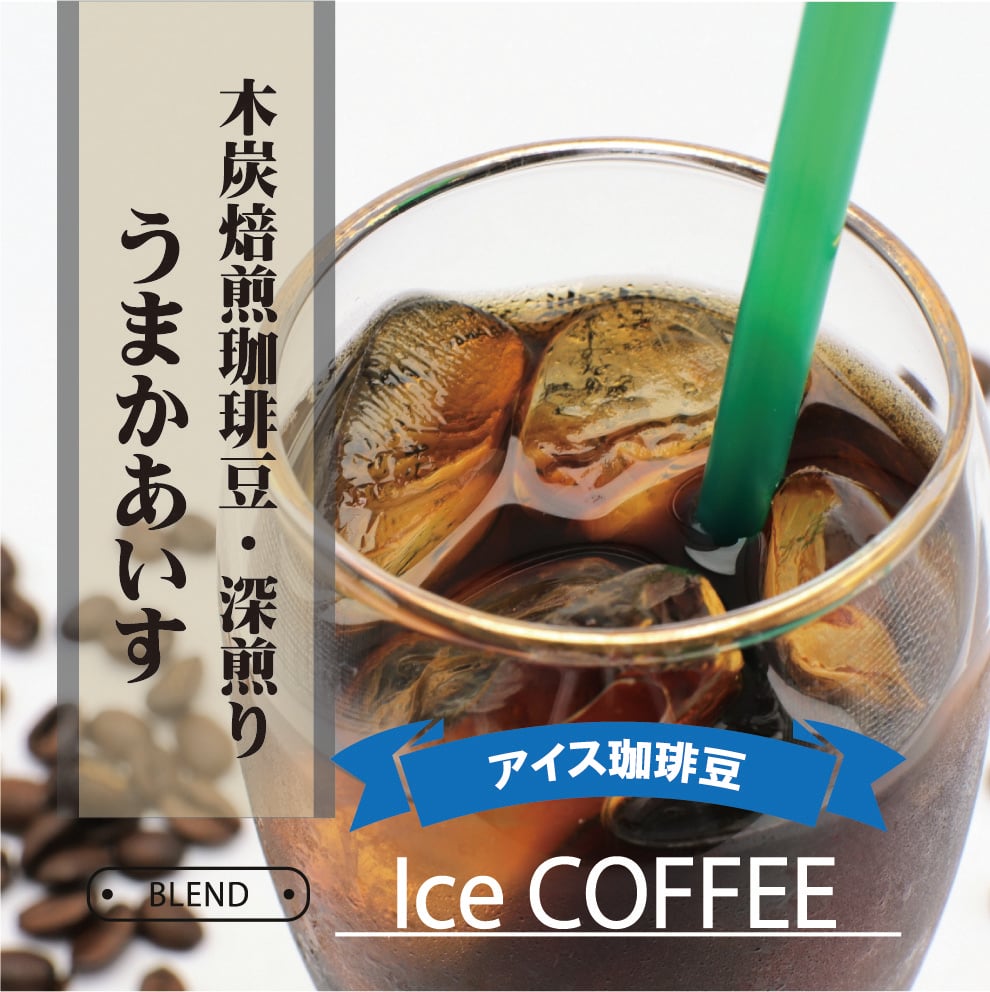 アイスコーヒー 楽天市場】ZOKU（ゾク） アイスコーヒーメーカー 290ml ドリップ