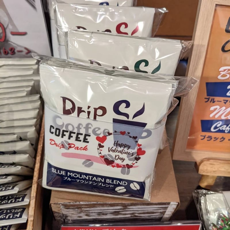 Drip COFFEE 5P ドリップパック5パックセット | 珈琲房 豆や