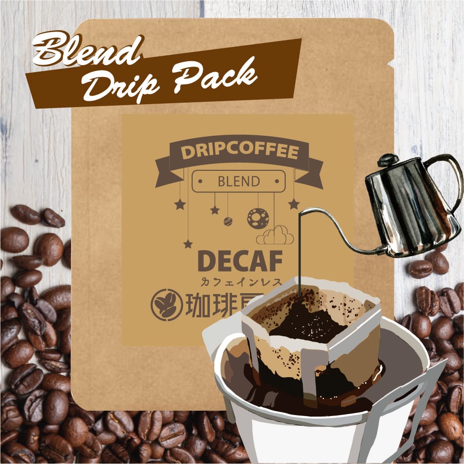 コーヒー Bulletproof Coffee MB*3 Decaf*1 coffee-ground-decaf-pdp-