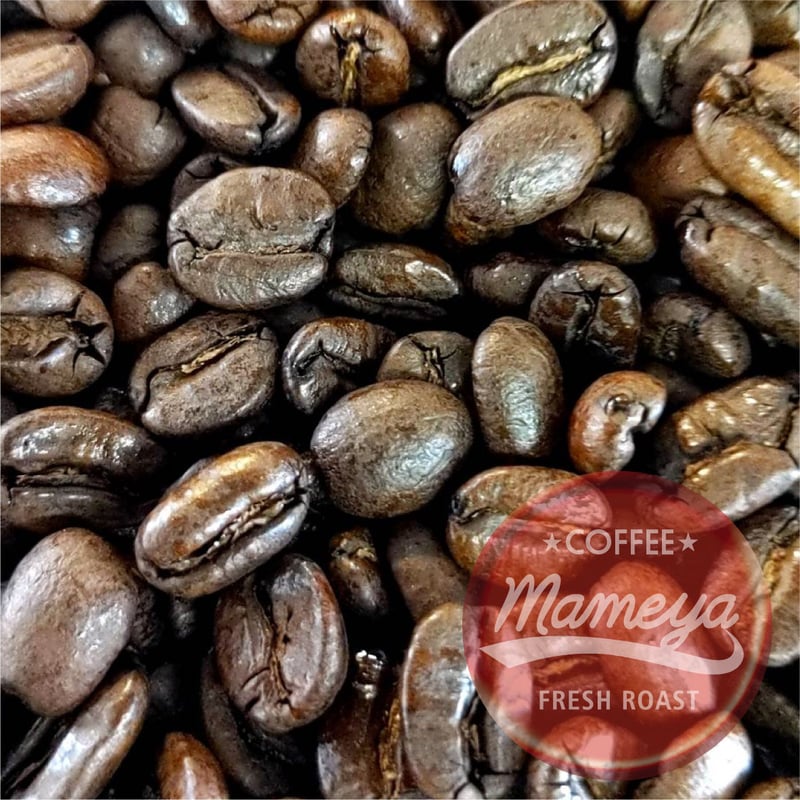 BLUE MOUNTAIN BLEND ブルーマウンテンブレンド 200g | 珈琲房 豆や