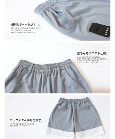 【ANTIQUAGOLF×STCH】UNISEX(ユニセックス)logo halfpants-black