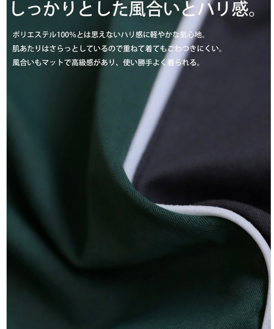 6937c5c8e3d9a4132ab81b0d