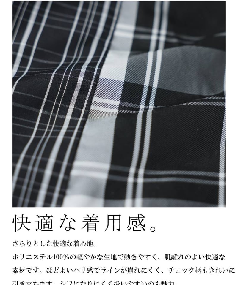 ANTIQUAGOLF×STCH】 Check Logo Skirt-black | 【公式