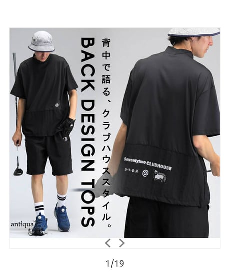【ANTIQUAGOLF×STCH】UNISEX(ユニセックス)back design tops-black
