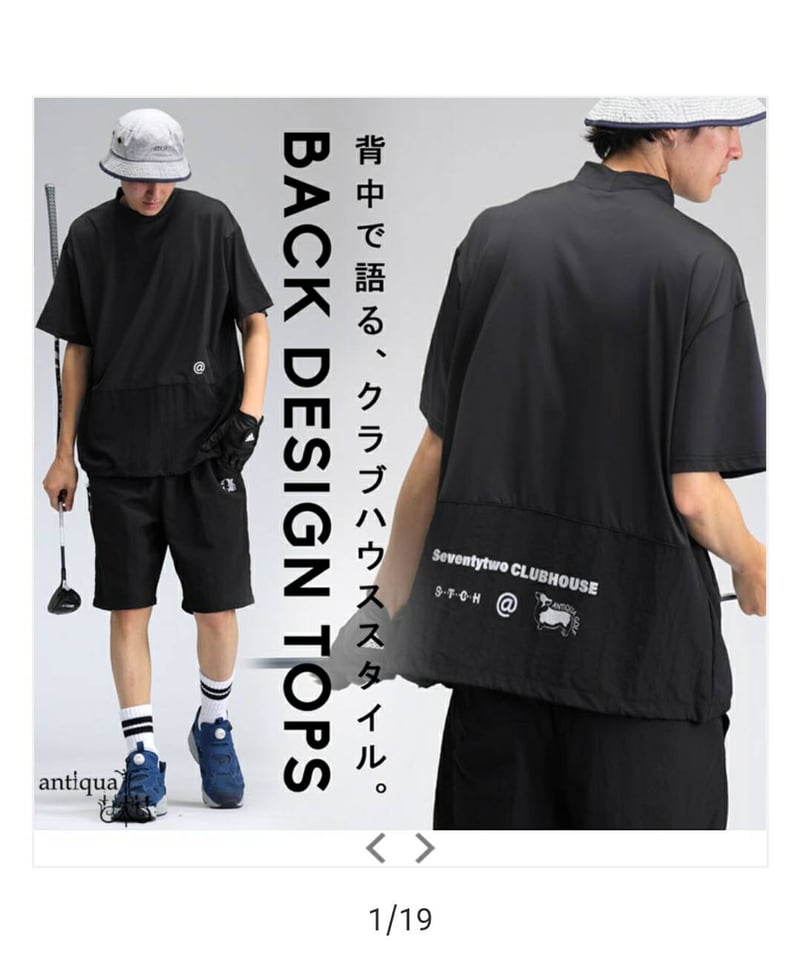 ANTIQUAGOLF×STCH】UNISEX（ユニセックス） ANTIQUAGOLF×STCH】UNISEX(ユニセックス)back design top