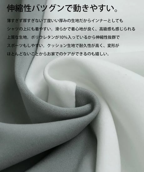 【ANTIQUAGOLF×STCH】UNISEX（ユニセックス）mock neck back logo Tshirt-gray×black