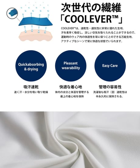【ANTIQUAGOLF×STCH】UNISEX(ユニセックス)check pattern switching tops-white