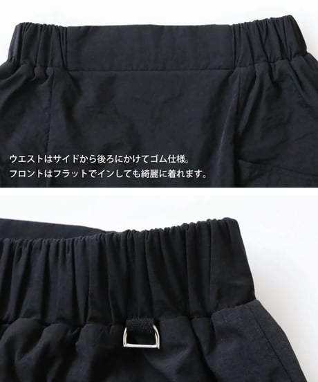 【ANTIQUAGOLF×STCH】LADIES（レディース）pocket design skirt