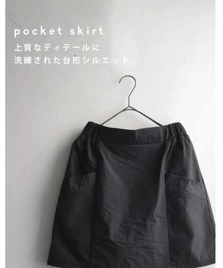 【ANTIQUAGOLF×STCH】LADIES（レディース）pocket design skirt-white