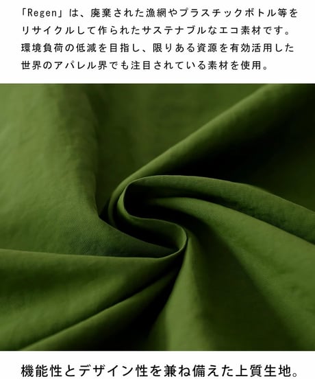 【 ANTIQUAGOLF×STCH 】regen 2waypullover-khaki
