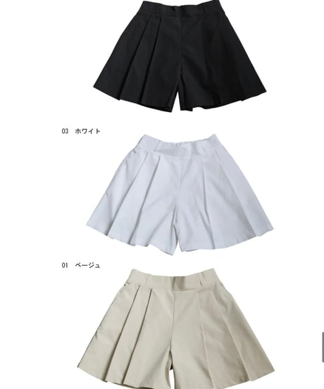 【ANTIQUAGOLF×STCH】LADIES（レディース）A-line half pants beige